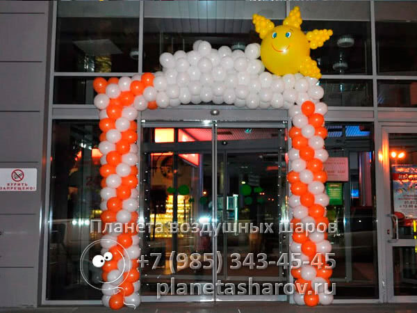 Оформление торгового центра на масленицу