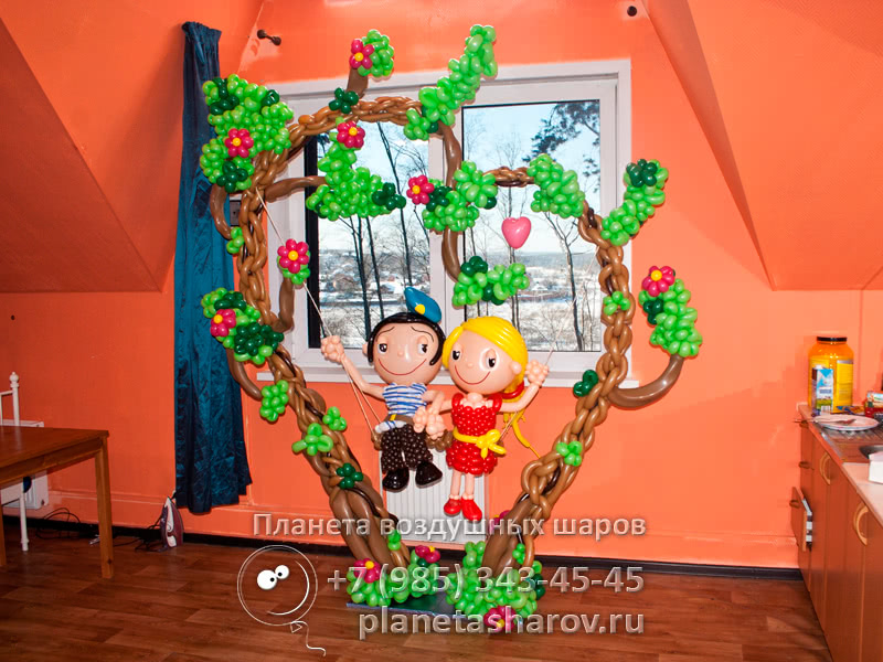 Большой подарок для любимой в стиле Love is... Большой подарок для любимой в стиле Love is...