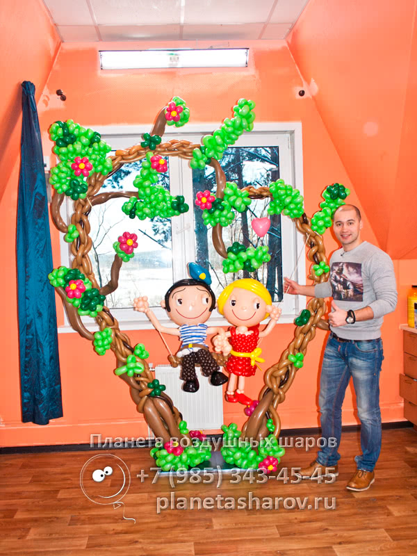 Большой подарок для любимой в стиле Love is... Большой подарок для любимой в стиле Love is...