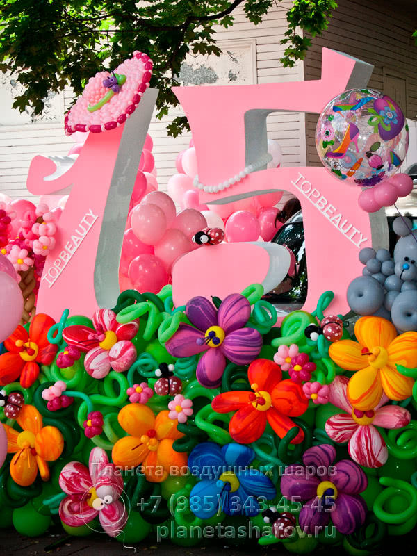 Оформление на девичник