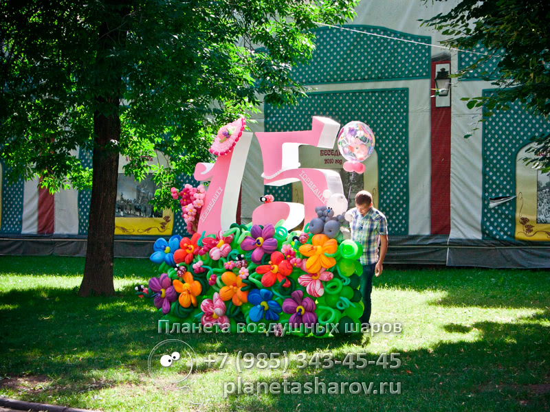 Оформление на девичник