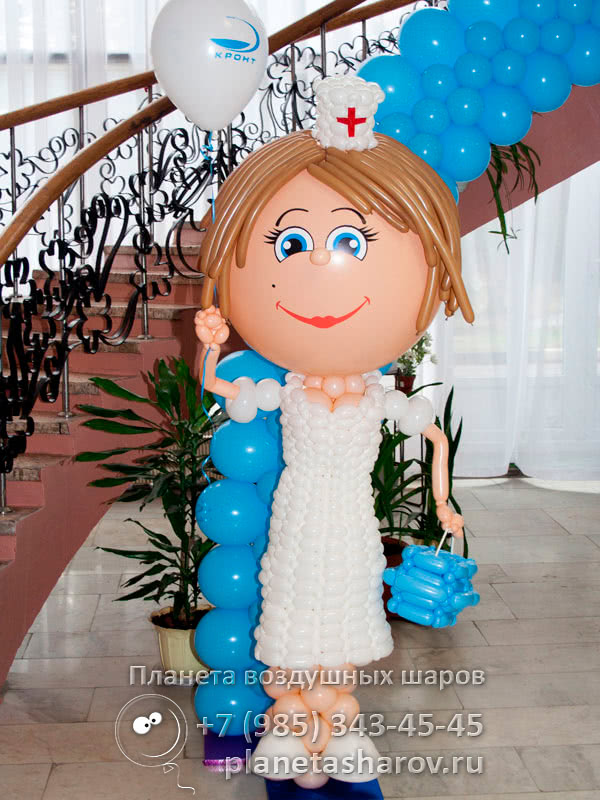 Шарики для врачей