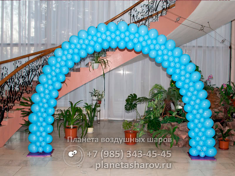 Шарики для врачей