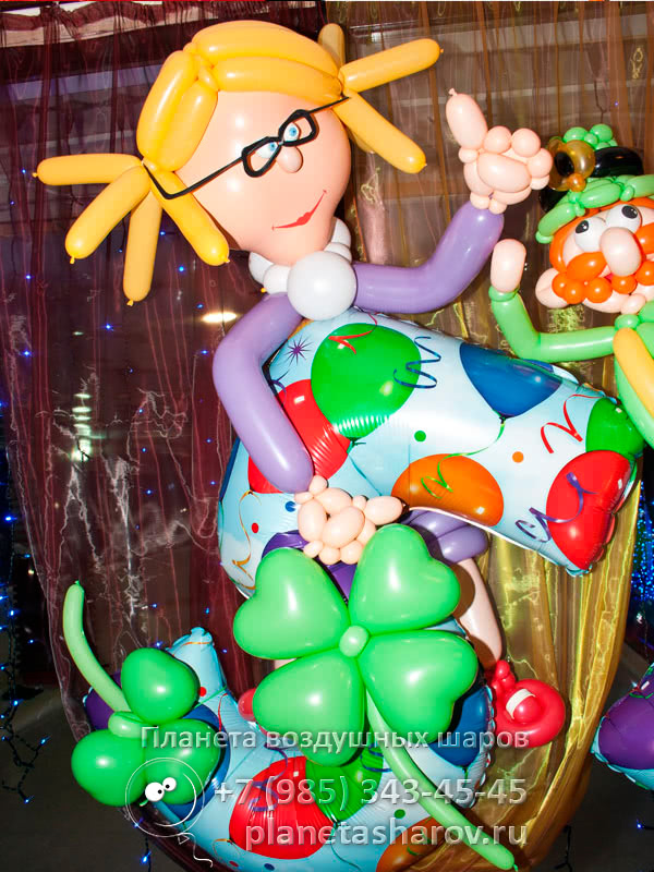 Подарок бухгалтеру на день рождения