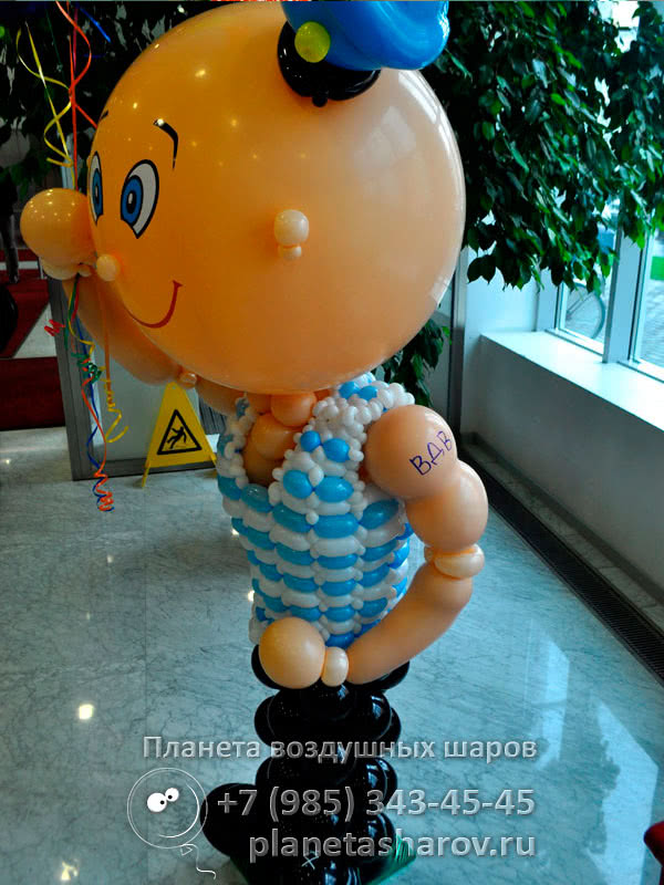 Подарок ВДВ