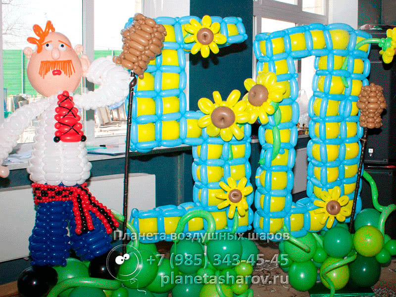 Оформление в деревенском стиле Оформление в деревенском стиле