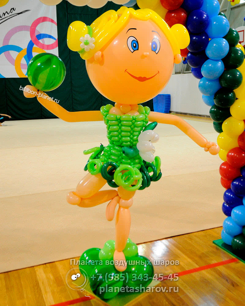 Гимнастки из шаров