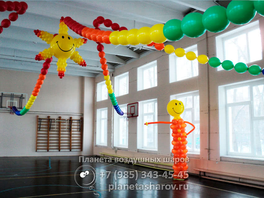 Оформление спортивного зала