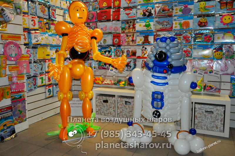 День рождения Звездные войны