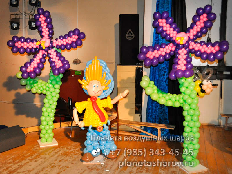 Мальчик в голубой шляпе