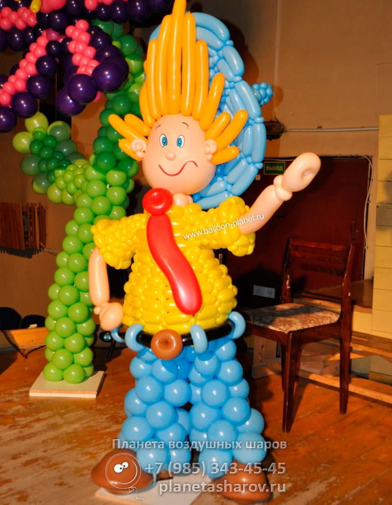 Мальчик в голубой шляпе