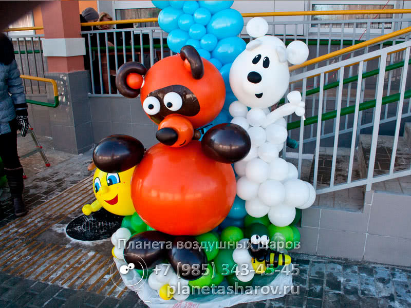 Оформление детского сада на 1 сентября