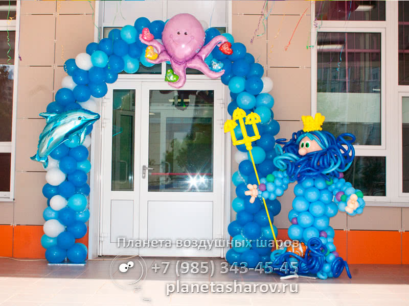 Выпускной в морском стиле