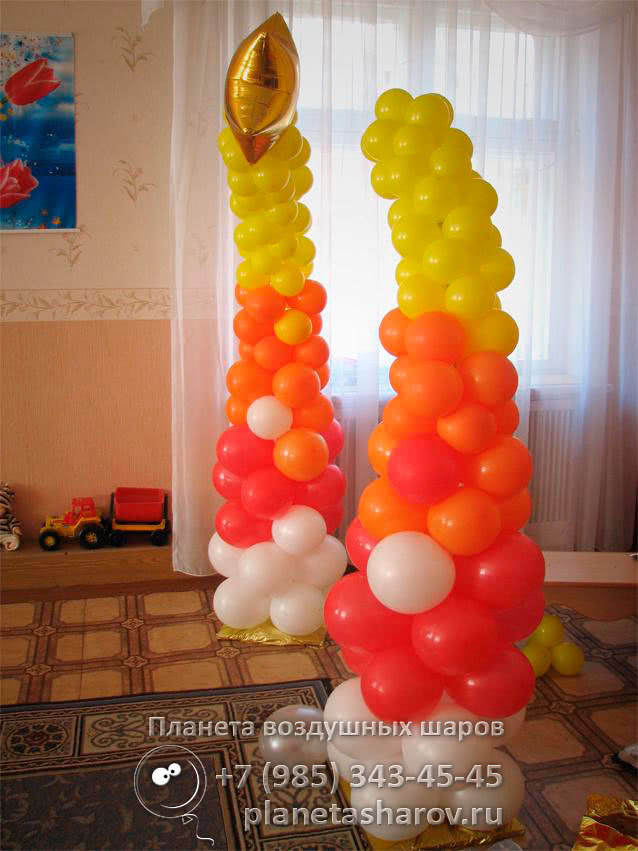 Звездный выпускной в саду