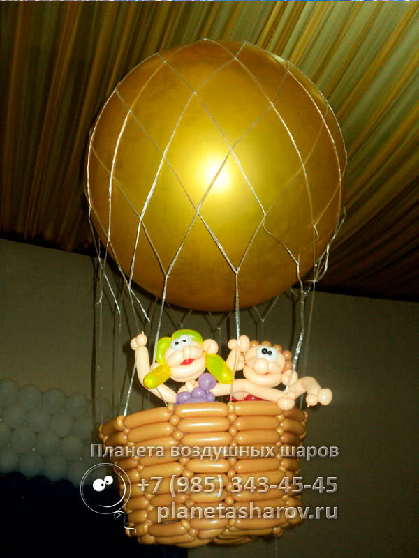 Оформление последнего звонка