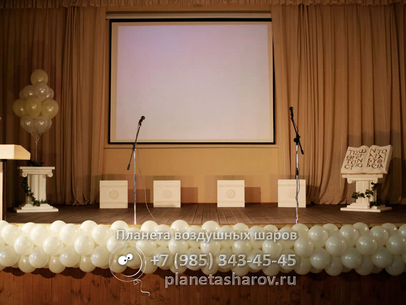 Выпускной в греческом стиле Выпускной в греческом стиле