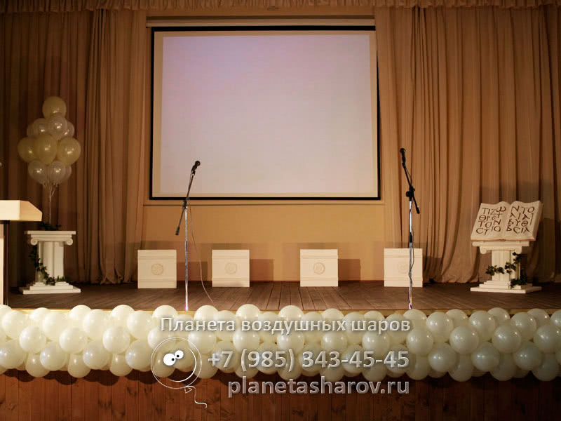 Выпускной в греческом стиле Выпускной в греческом стиле