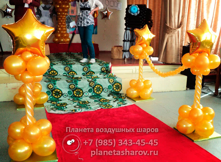 Выпускной в стиле оскар