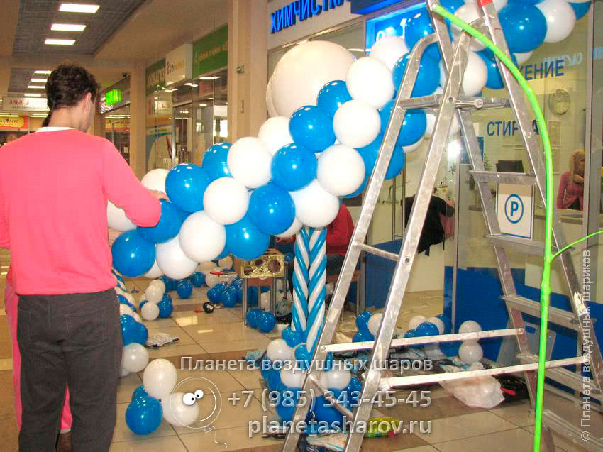 Шарики на открытие магазина