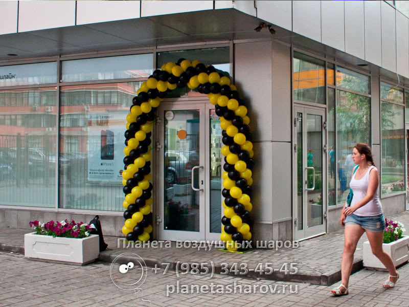 Гирлянды из шаров для магазина