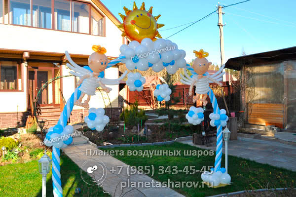 Что подарить на крещение мальчику?