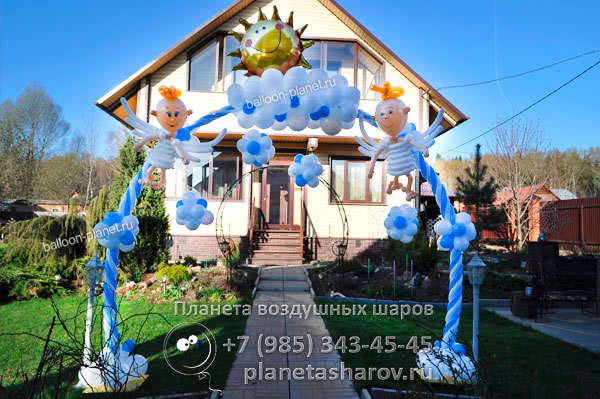 Что подарить на крещение мальчику?