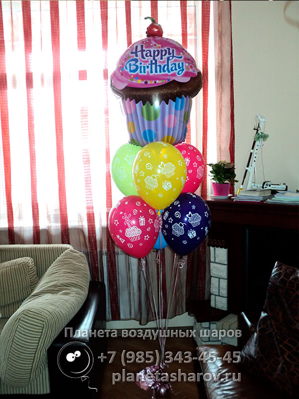 Шарики на 5 лет девочке Шарики на 5 лет девочке