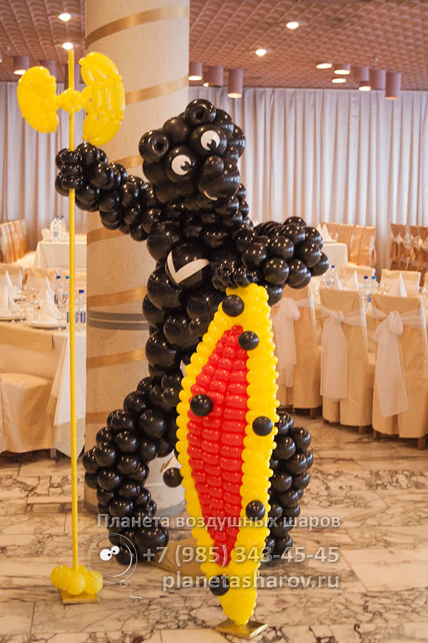 Праздник день охраны