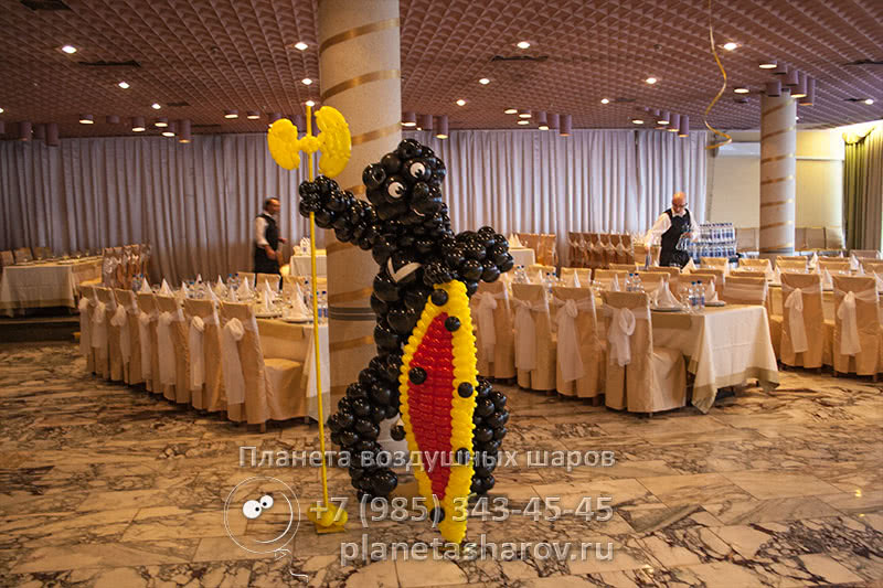 Праздник день охраны