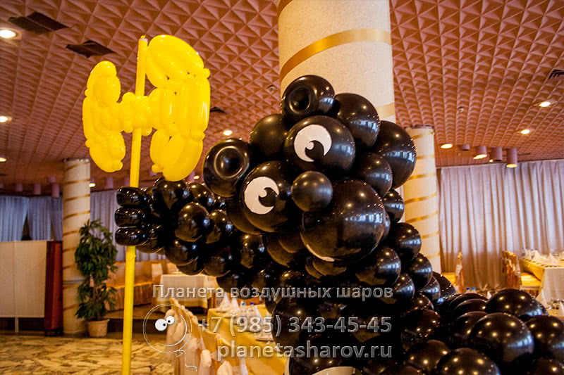 Праздник день охраны