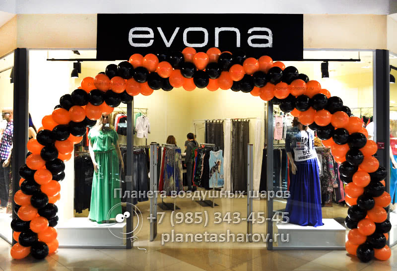 Оформление магазина на день победы Оформление магазина на день победы