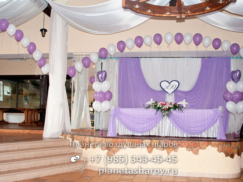 Украшение сиреневой свадьбы