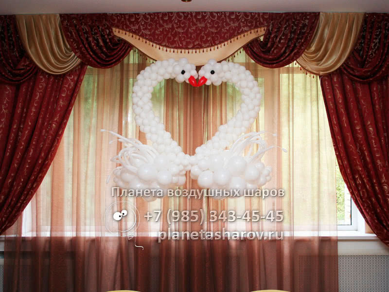 Классическое оформление свадьбы шарами