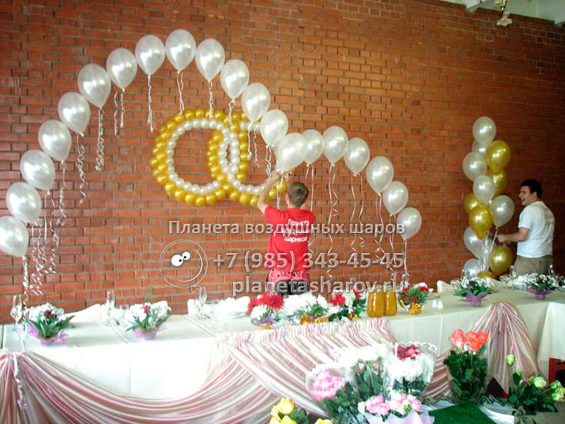 Кольца из шаров для свадьбы