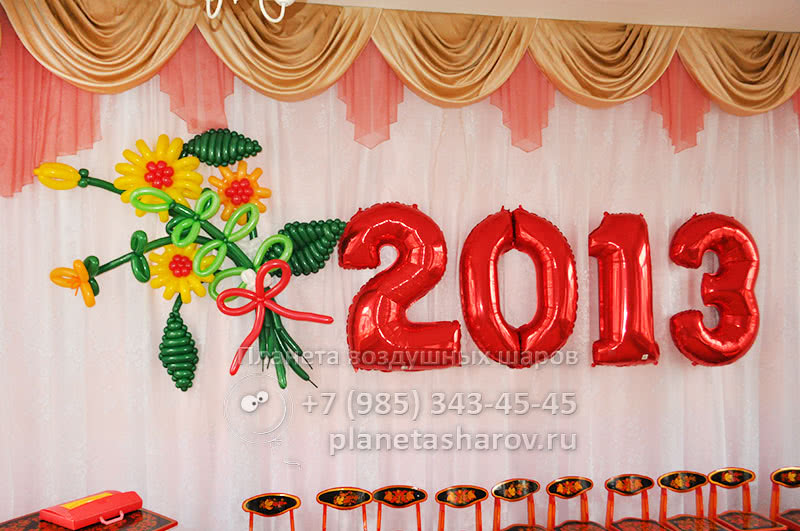 Цветы из шаров на выпускной в саду Цветы из шаров на выпускной в саду