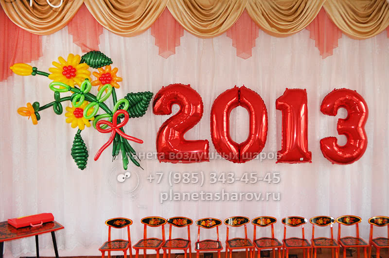 Цветы из шаров на выпускной в саду Цветы из шаров на выпускной в саду