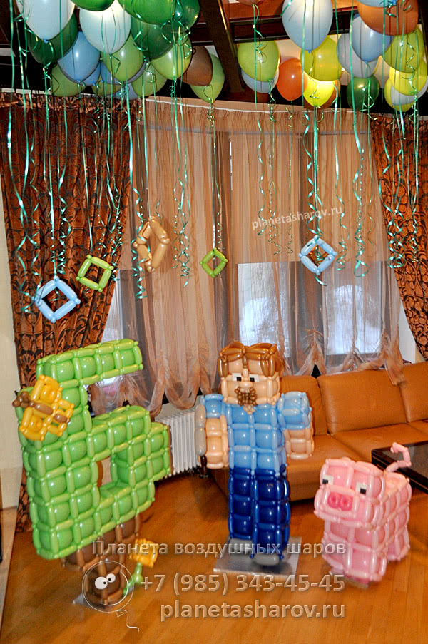 День рождения в стиле Майнкрафт