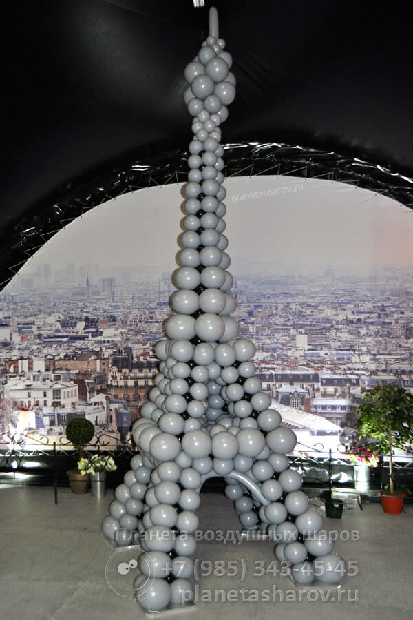 Эйфелева башня из шаров (~5,5 метров)