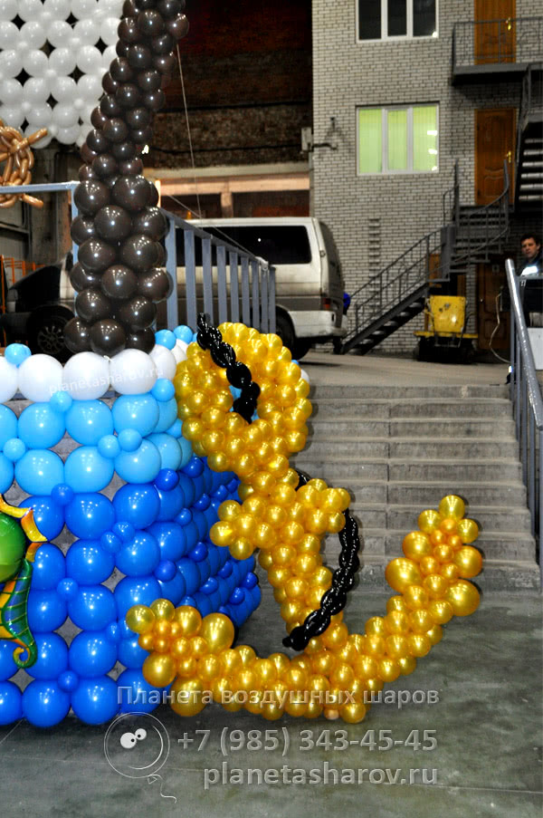 Украшение юбилея компании