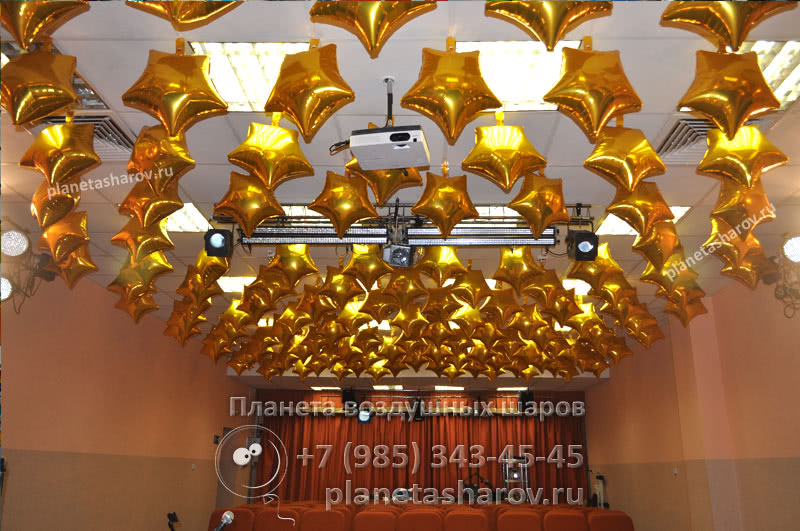 Оформление фольгированными звездами на день Победы Оформление фольгированными звездами на день Победы