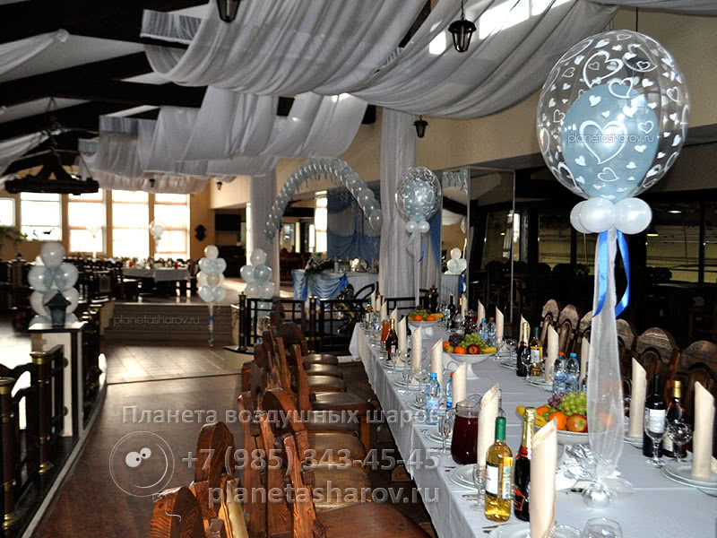 Свадьба в голубых тонах