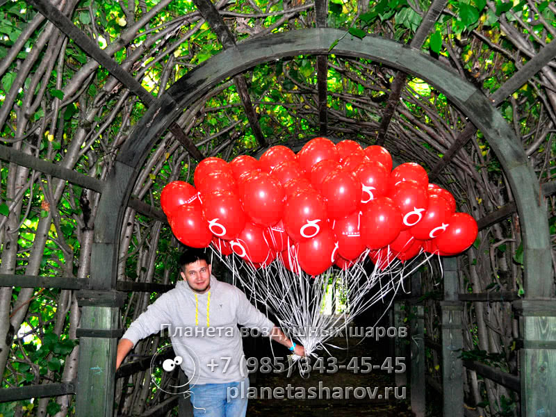 Раздача шаров для акции MÖVENPICK Раздача шаров для акции MÖVENPICK