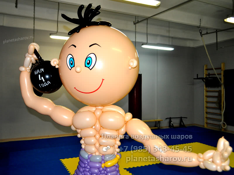 Подарок фитнес тренеру