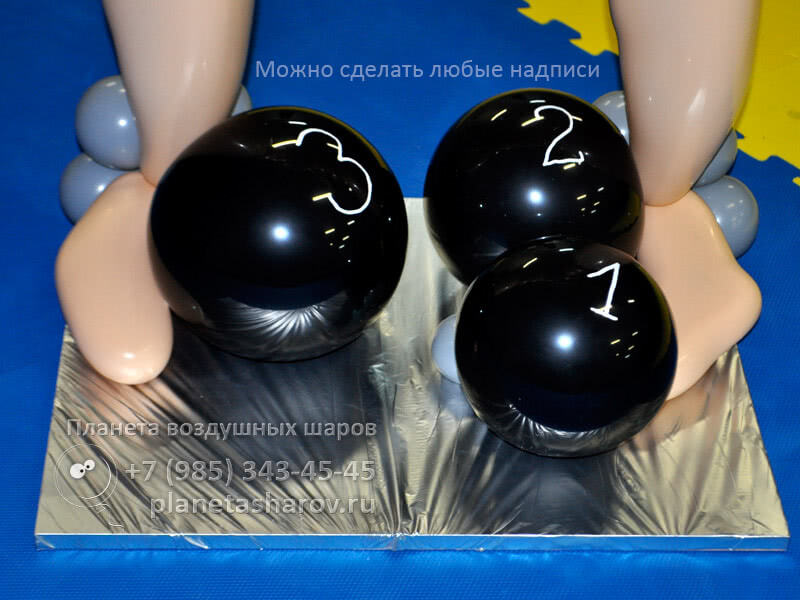 Подарок фитнес тренеру