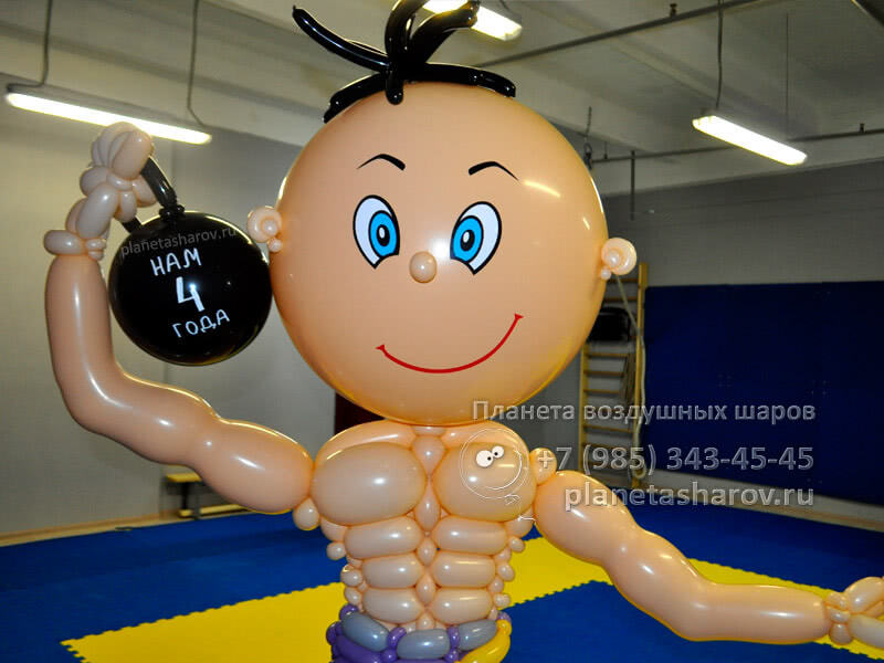 Подарок фитнес тренеру