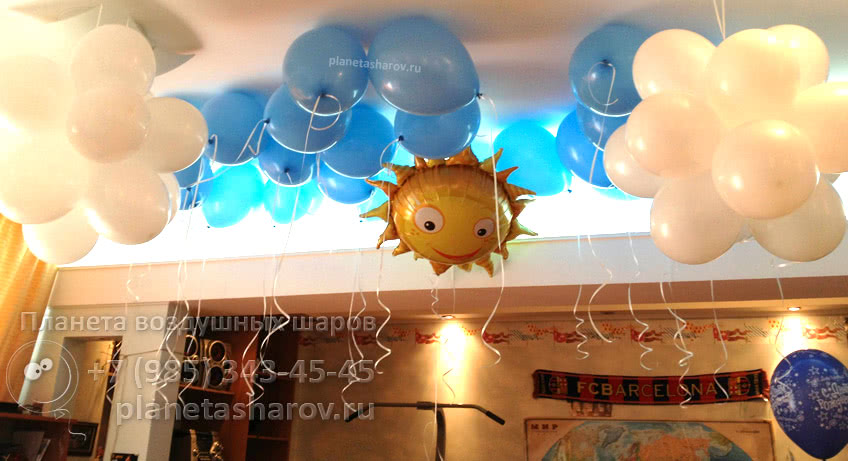 Подарок футболисту на день рождения Подарок футболисту на день рождения