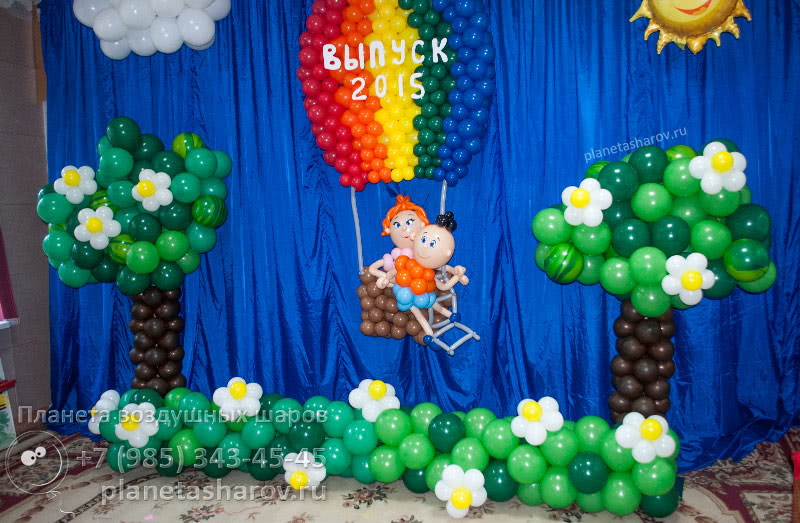 Оформление шарами выпускного в детском саду