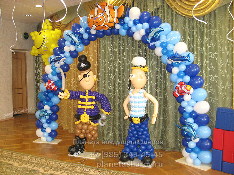 Пиратский выпускной