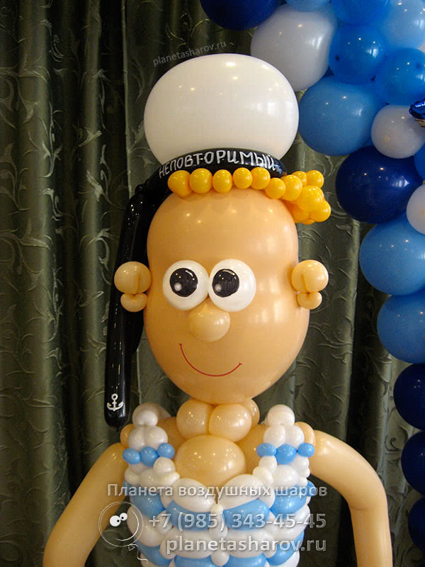 Пиратский выпускной