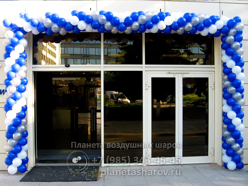 Строитель из шаров Строитель из шаров